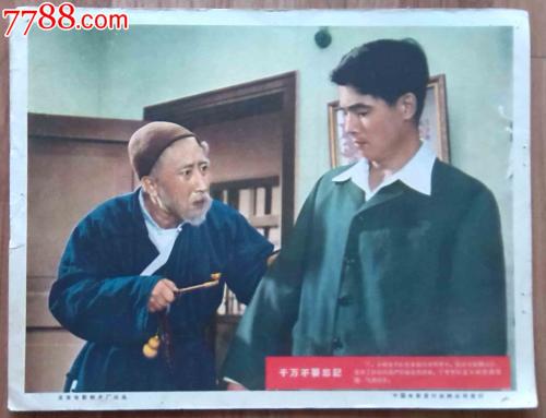 哪里可以制作西南大学文凭毕业证